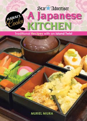 Summer Cooking with Japanese Kitchen Tools 夏のキッチン用品